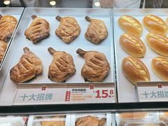 -红花点心局(护国寺店)