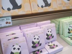 -爱达乐面包生日蛋糕(泛悦国际店)
