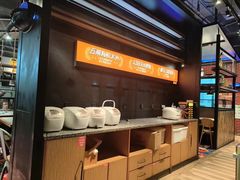 -探鱼·鲜青椒爽麻烤鱼(天河优托邦店)