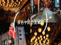 -川沙古镇-停车场