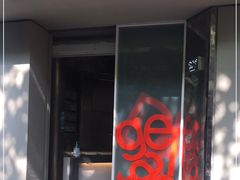 门面-Dip in Gelato(富民路店)