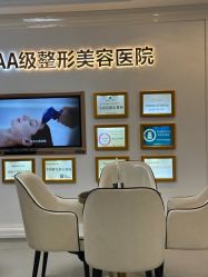 -苏州维多利亚美容医院