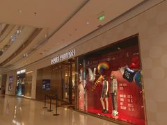 -LV路易威登(万象城店)