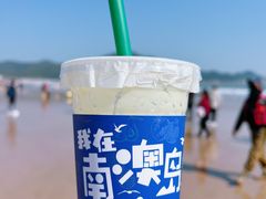 -青澳湾北回归线广场