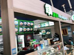 门面-鮮而純面馆(浦东店)