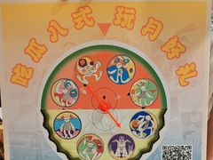 -南京大牌档(崇文门国瑞店)