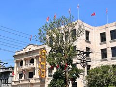 -观澜湖华谊冯小刚电影公社(百年记忆公社)