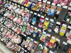 -西松屋(那霸新都心店)