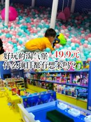 -皇家迪智尼(大融城店)