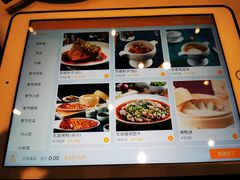 -眉州东坡(上海中心店)