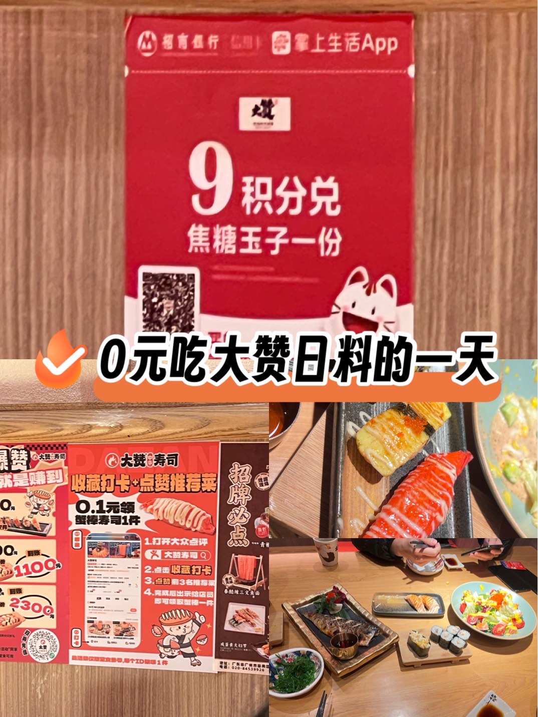 0.1元1万个赞的简单介绍