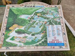 -珠海梦幻水城
