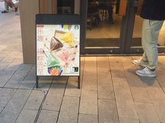 -瑞幸咖啡(深圳红山6979店)