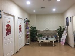 -重庆军科整形美容医院