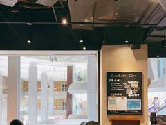 -星巴克臻选(重庆大融城店)