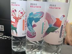 -安吉龙王山峡谷漂流