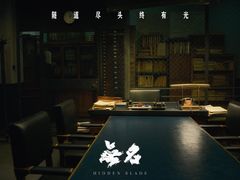 -武商摩尔影城(国广IMAX激光店)