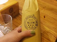 -炑羊香烤全羊(西三旗店)