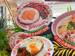 -泰椰里·泰国餐厅(智慧城广百广场店)