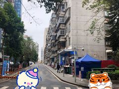 -喜柿咖啡SeeS coffee