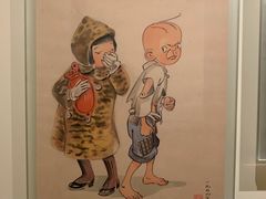 -张乐平故居