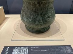 -南越王博物院(王宫展区)