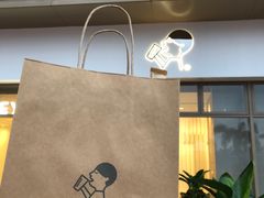 门面-喜茶(广州天汇igc店)