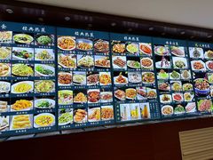 -裕德隆清真饭庄·天津特色菜(河东店)