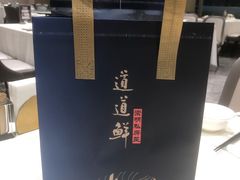 -道道鲜·崇明私房菜(五角场店)