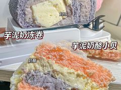 -mira甜品屋(财大店)