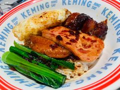 黯然销魂饭-克茗冰室(光明N次方公园店)