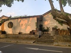 -T80科技文化国际社区-停车场