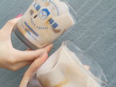 -津津飯堂