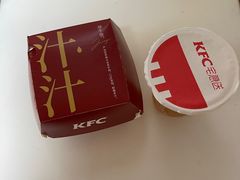 -肯德基(平江新城店)