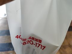 -阿香米线(乐客城店)