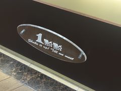 -螃蟹岬(地铁站)