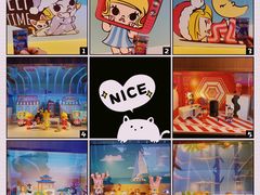 -泡泡玛特POPMART(国贸三期店)