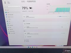 -华硕电脑ROG玩家国度·售后维修中心(虹桥天街店)