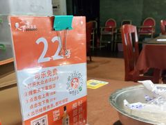 -天下客饭店(中山路店)