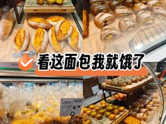 -百佳永辉超市(福田星河店)