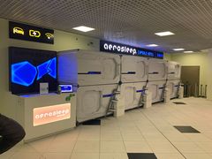 -谢列梅捷沃国际机场