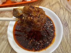 -老殷锅仔