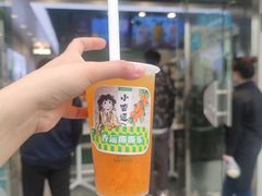 -仙雨林·奶茶鲜果茶(书院巷店)