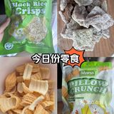 [测评]今日份零食[爆米花]