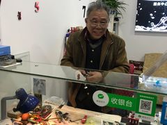 -盛华60年名表维修服务中心