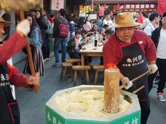-柞水洋芋糍粑