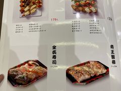 -河风精致寿司(双井店)