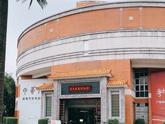 -二沙岛-广东华侨博物馆