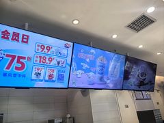 -DQ·蛋糕·冰淇淋(湖景东路店)