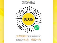 -秋色客家菜(南山店)